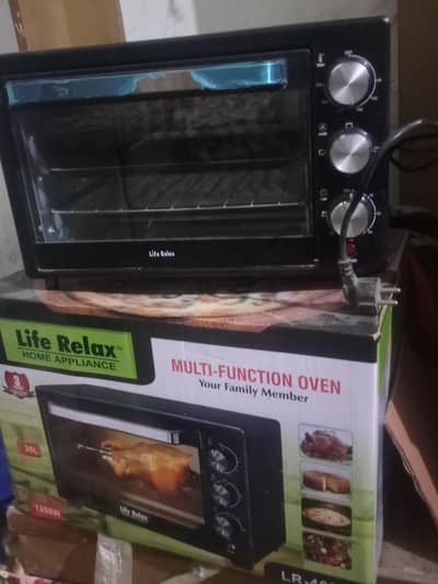 multi function oven