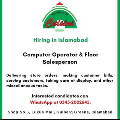 Computer Operator & Salesperson