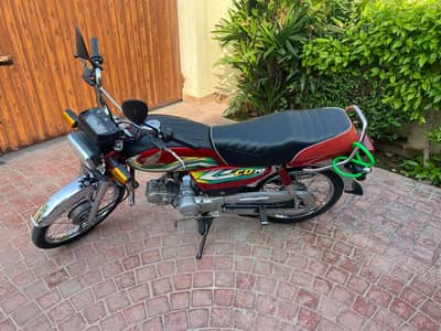 Honda CD 70 2023/2024