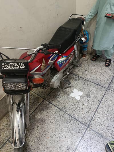 i want to sale cg honda 125 2022 good condition