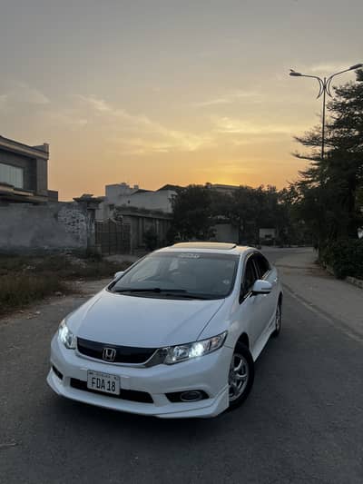 Honda Civic Rebirth Oriel Prosmatic