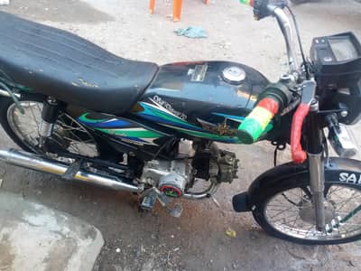 union star 21 model 03712009448