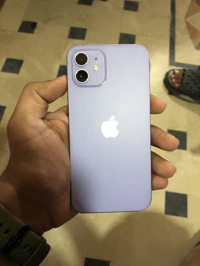 Iphone 12 128gb waterpack