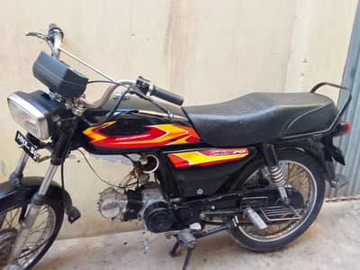 03157317523 super power