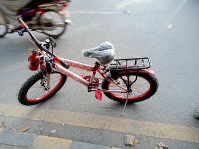 Phoenix cycle (new condition)