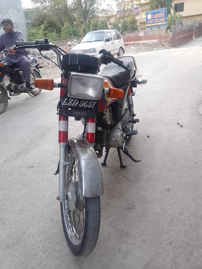 Yamaha Excellence YB100