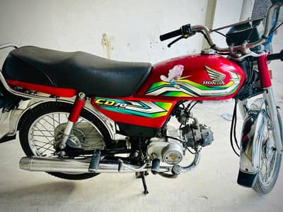 Honda cd70