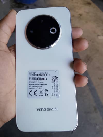 exchange urgent sale