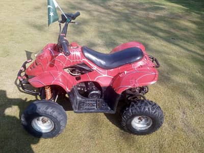Quad bike for sale