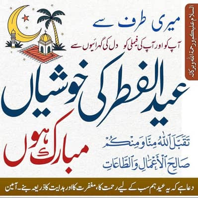 My Sister MBBS Doctor Used And My  Wife used 50/2L