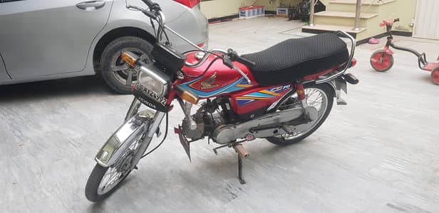 Honda CD 70
