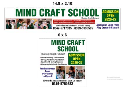 School Admission Open 2026-2027