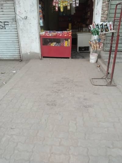 karyana store For sale