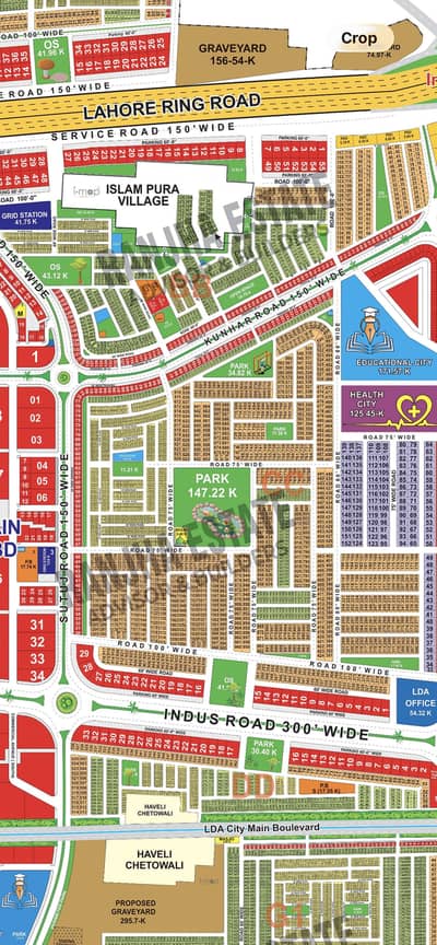 Corner Plot Only In 92 Lac near to 147 Kanal Park Main CBD SHARIF MEDICLE HOSPITAL BUY TODAY lahore best society