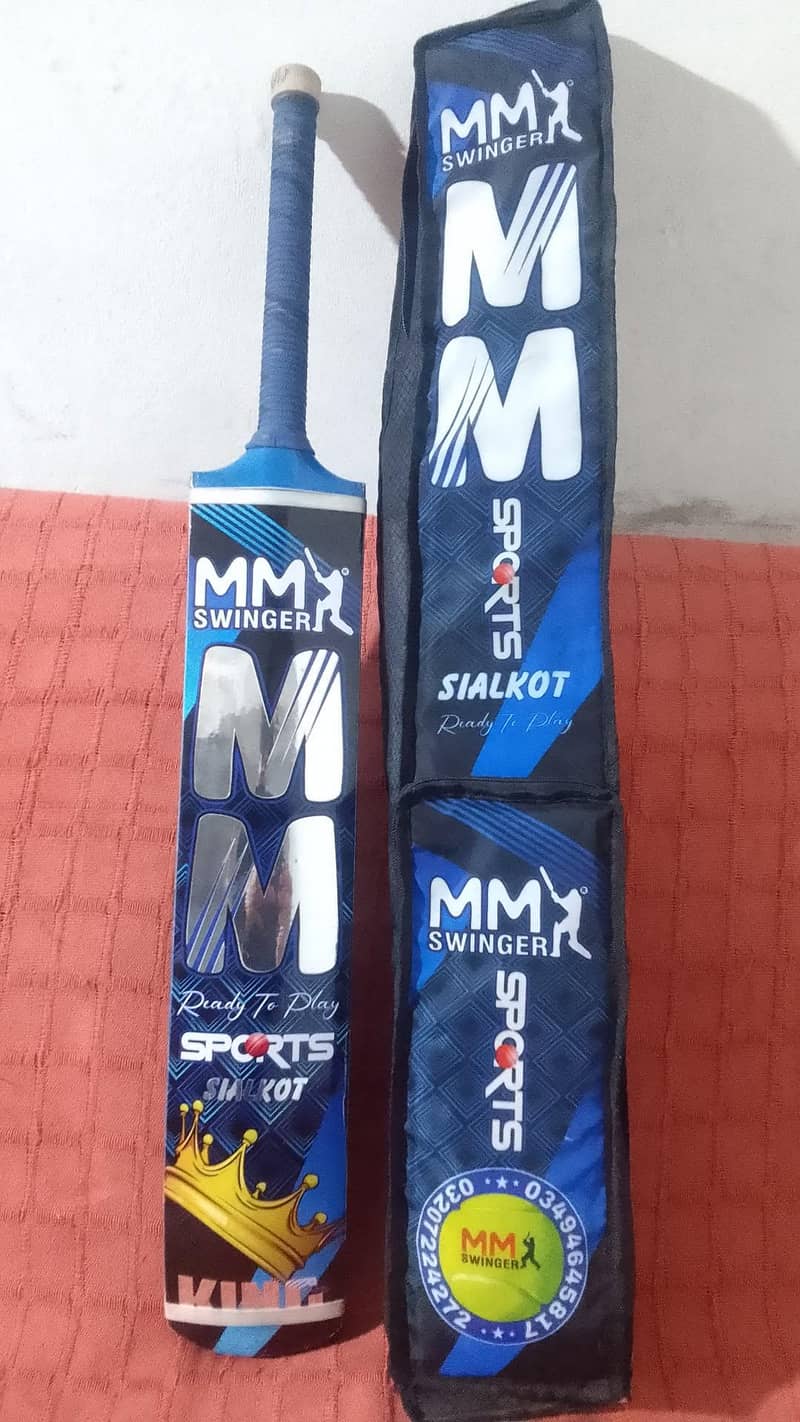 cricket bat 0