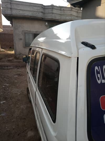 Suzuki Bolan, Carry Dabba auction