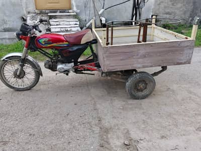 LOADER RERI FOR SALE HIGH QUALITY MATERIAL USED TO BUILD BODY
