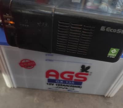 bettery ags 135 21 plate