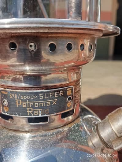 old vintage petromax  rapid  828/500 CP  Gavan