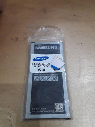 BJ510 Mobail Bettrye orignal