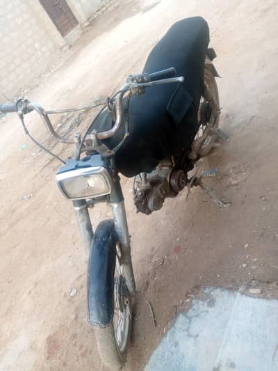 Honda 86 Punjab no he book hoti iski wo original he file nhi hoti