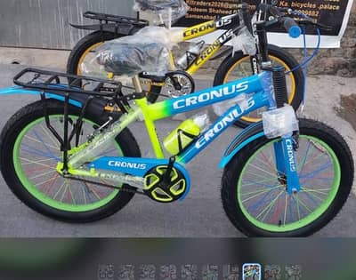 20 numbar cycle 20 inchs