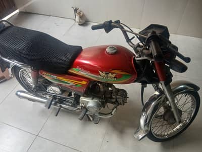 Road Prince CD 70 Like new condition