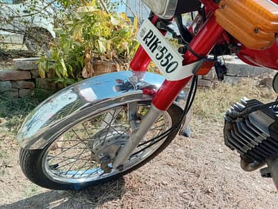 Total jainion her cheez chalo hai oil pump chaloo