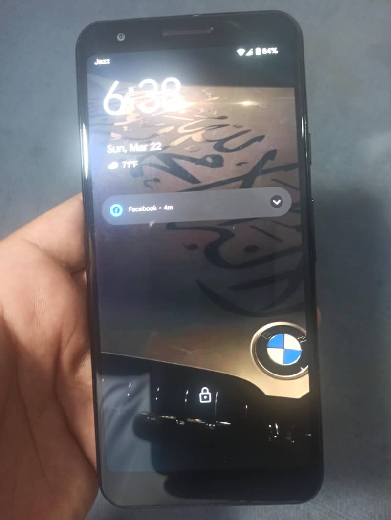 Google pixel 3a IME Patch 5