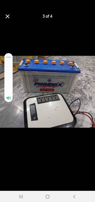 homage UPS with battery for sale