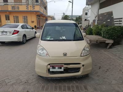 Honda Life Stitch, Small city car best for within city travelling