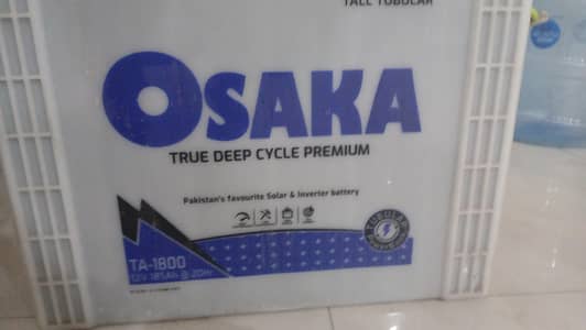 4 Osaka TA-1800 5PL Deep Cycle Lead Acid Tall Tubular Battery