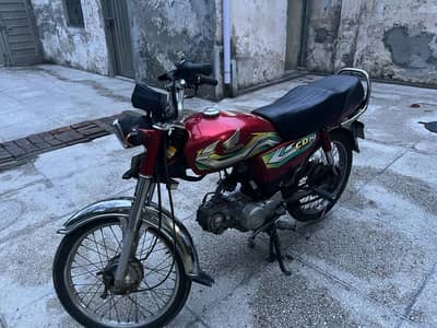 Honda CD 70