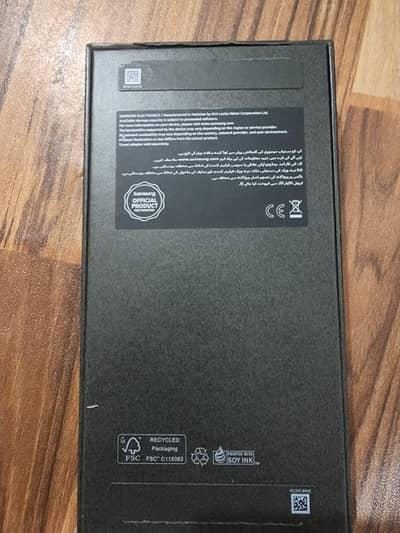 Samsung s25 ultra official pta approved box packed