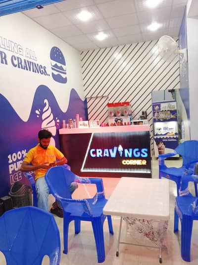 Invite for Business Collaboration