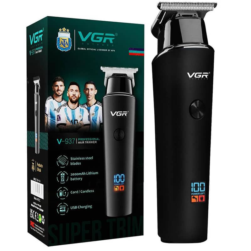 Zero Gapped Trimmer 0