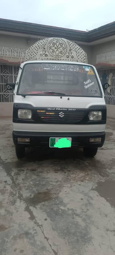 Suzuki Ravi for sale