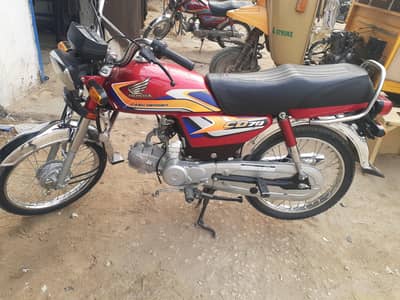 Honda 70 open chet