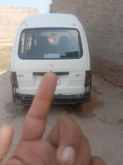 03146188846 rabta number totally Geniun paint my hy