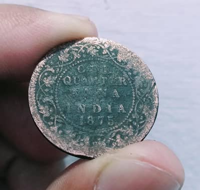 One  Quarter AANA India 1875