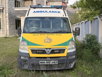 Ambulance