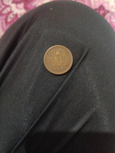 Old Pakistani Coin 2001 – Quaid-e-Azam Rare Coin