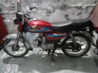 Road Prince 2019 model All Documents clear first owner0323/7547/225/