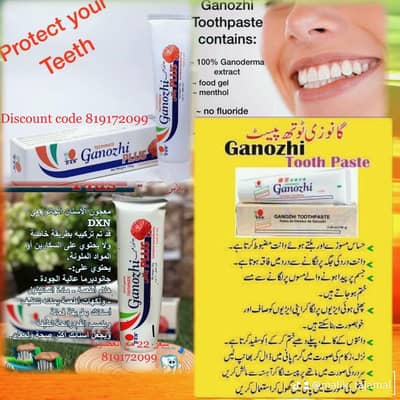 Dxn toothpaste eid special discount