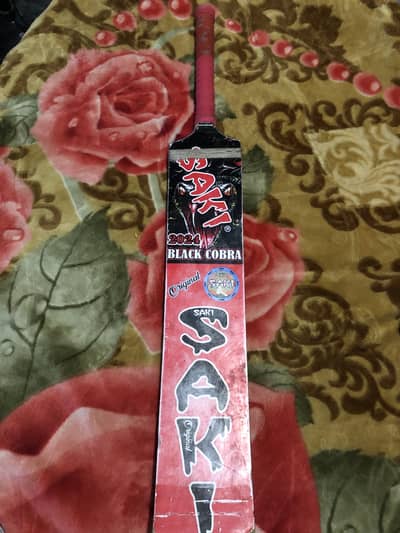 SAKI BLACK COBRA