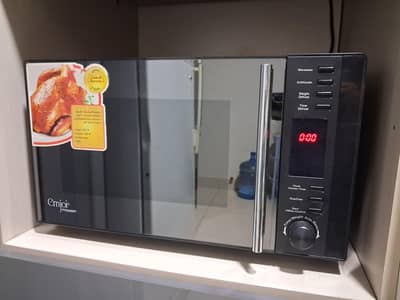 emjoi power ( dubai based brand)