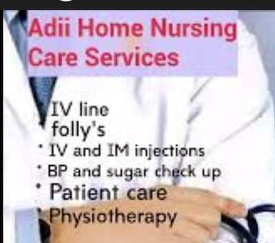 Male Nurse Available