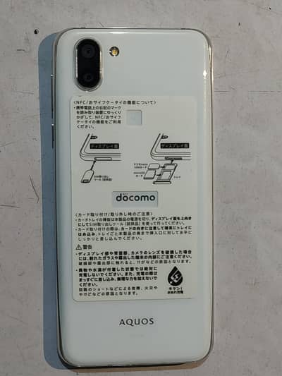 aquos r2 | new condition | non PTA