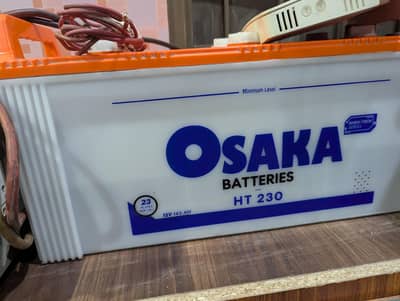 osaka battery