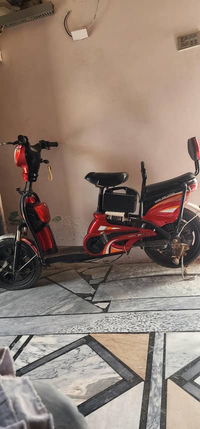 electric scooter sale and exchange